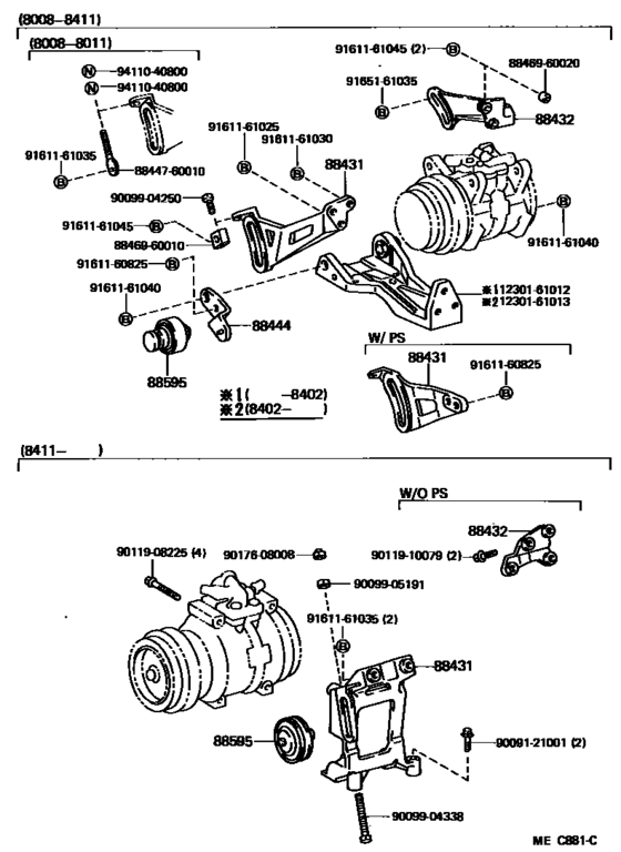 Heating & Air Conditioning - Compressor