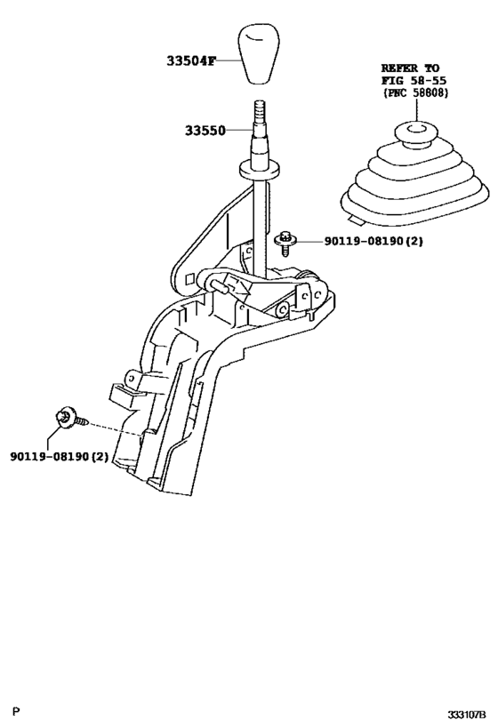 Shift Lever & Retainer