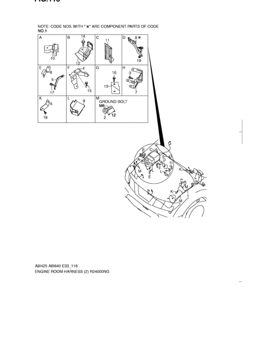 Engine room harness for Suzuki EQUATOR A6I425 U.S.A. sales region