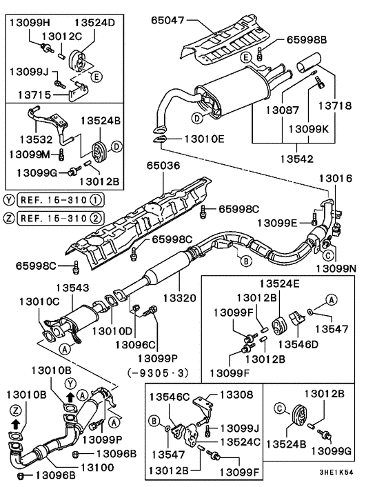 Exhaust pipe & muffler