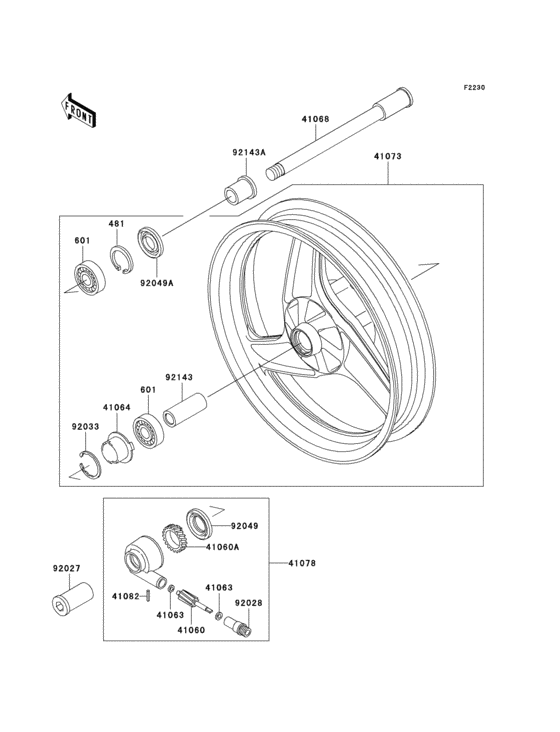 Front hub
