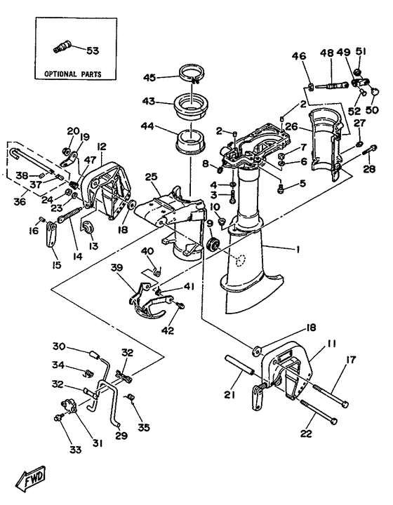 Upper casing. bracket