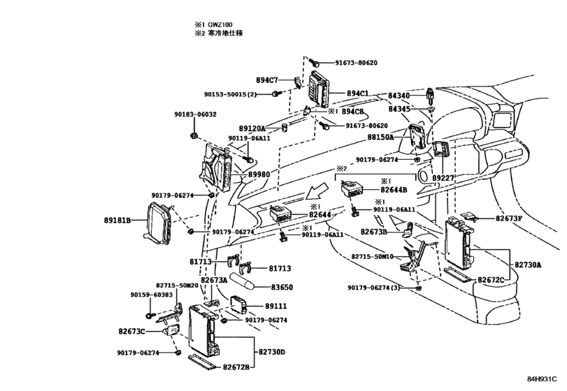 Switch & Relay & Computer