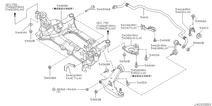 Front suspension