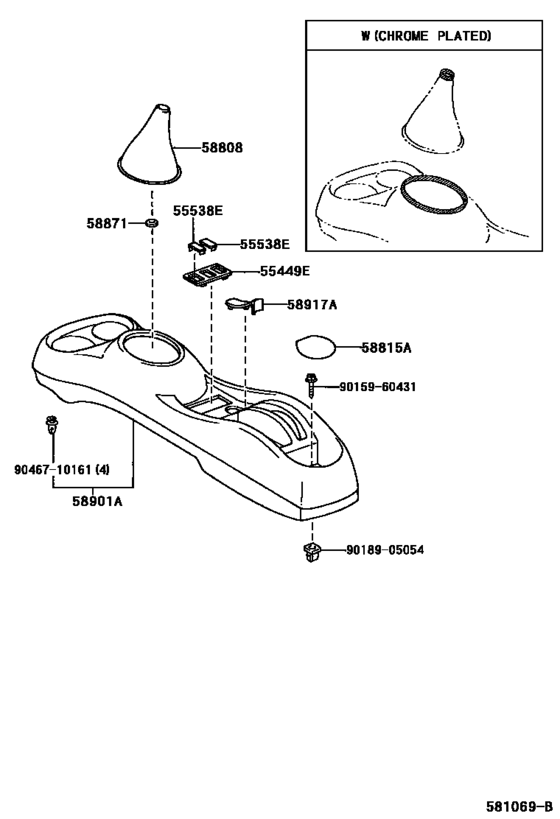 Console Box & Bracket