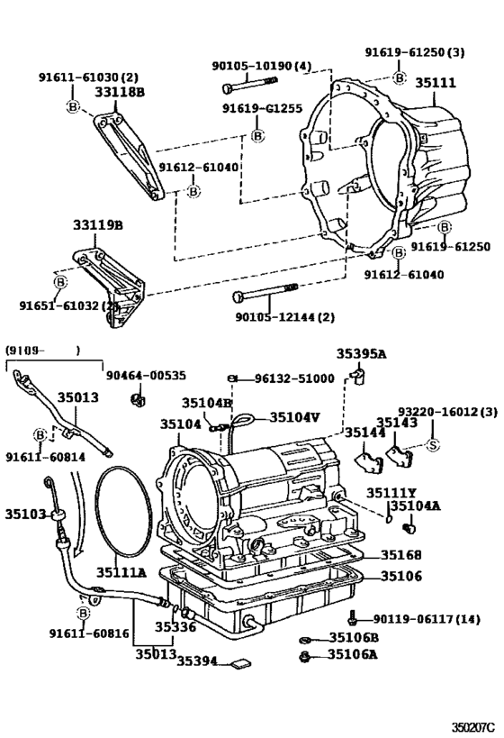 Transmission Case & Oil Pan (Atm)