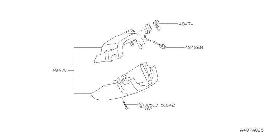 Steering column shell cover