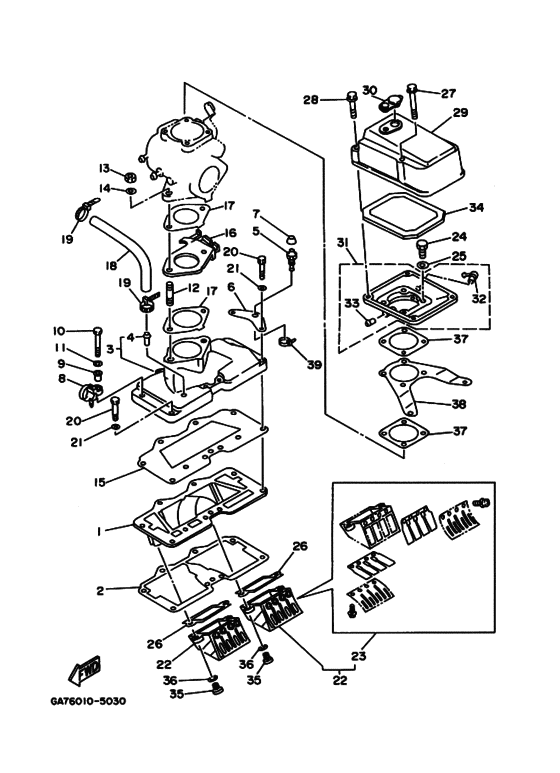 Intake