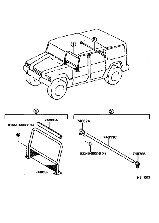 Separator & Separator Curtain