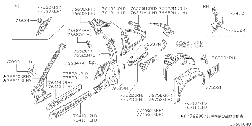 Body side panel