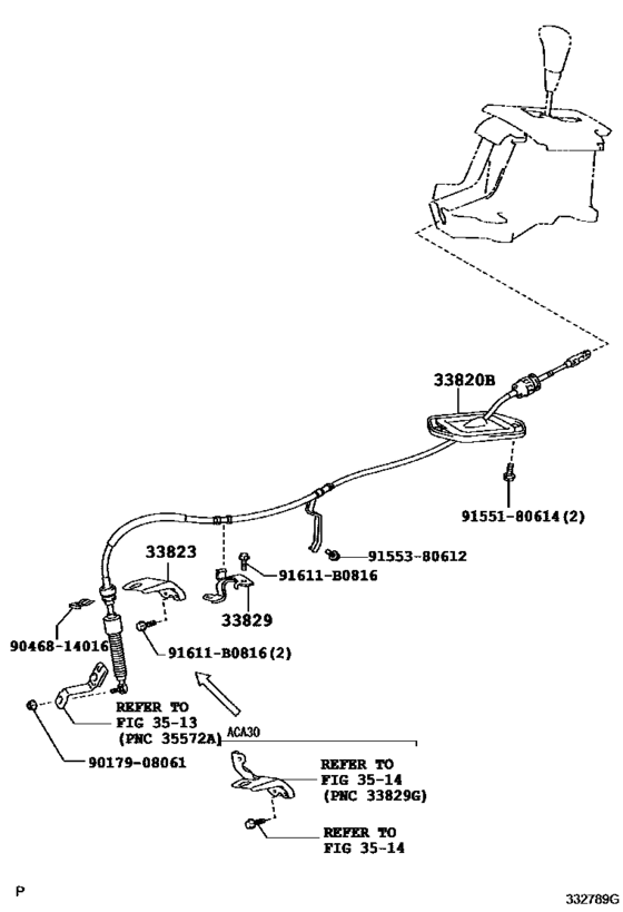 Shift Lever & Retainer