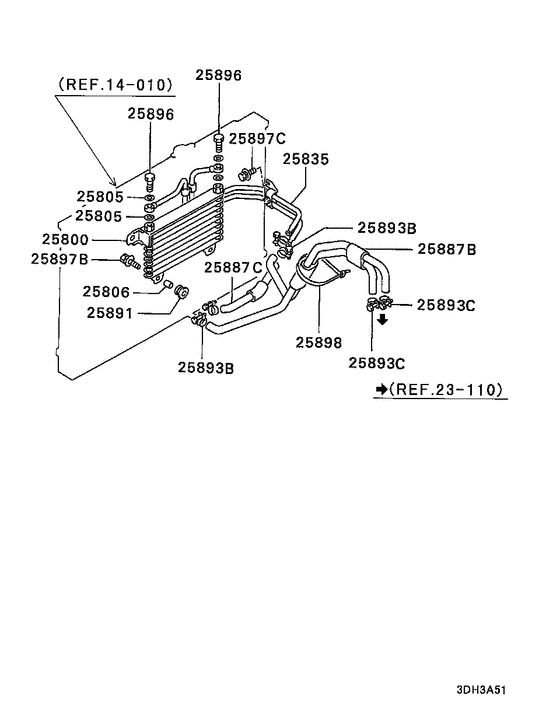 A/t oil cooler & tube