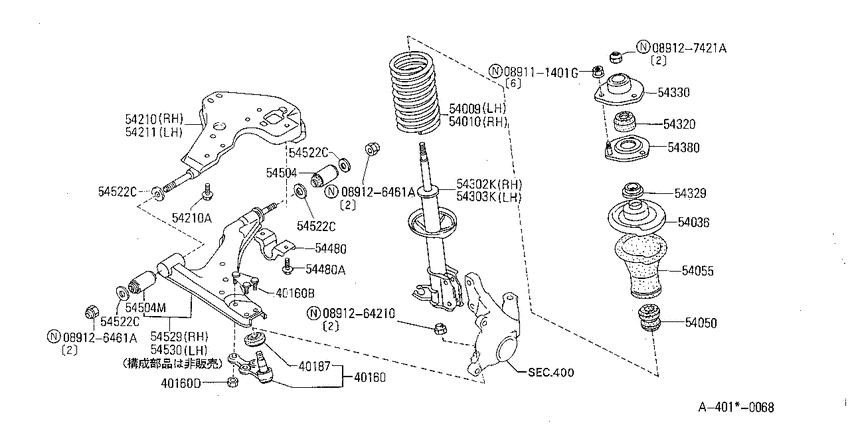 Front suspension