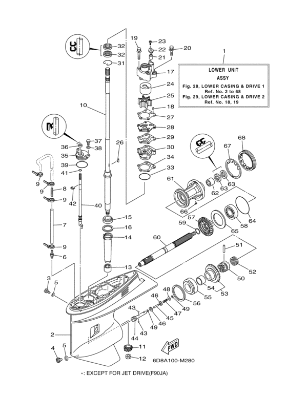 Lower casing drive