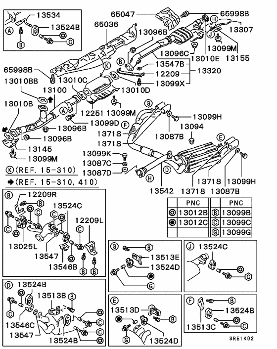 Exhaust pipe & muffler