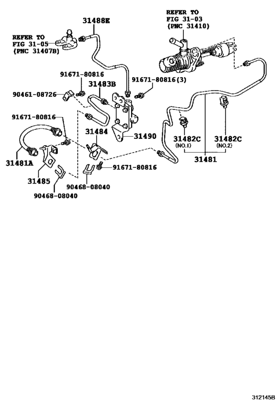 Clutch Pedal & Flexible Hose