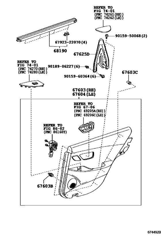 Rear Door Panel & Glass