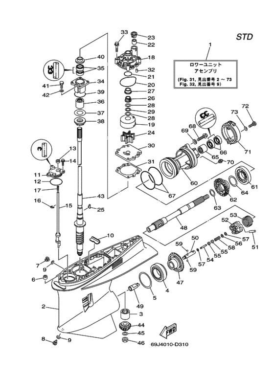 ﾛﾜｰｹｰｼﾝｸﾞ & ﾄﾞﾗｲﾌﾞ 1