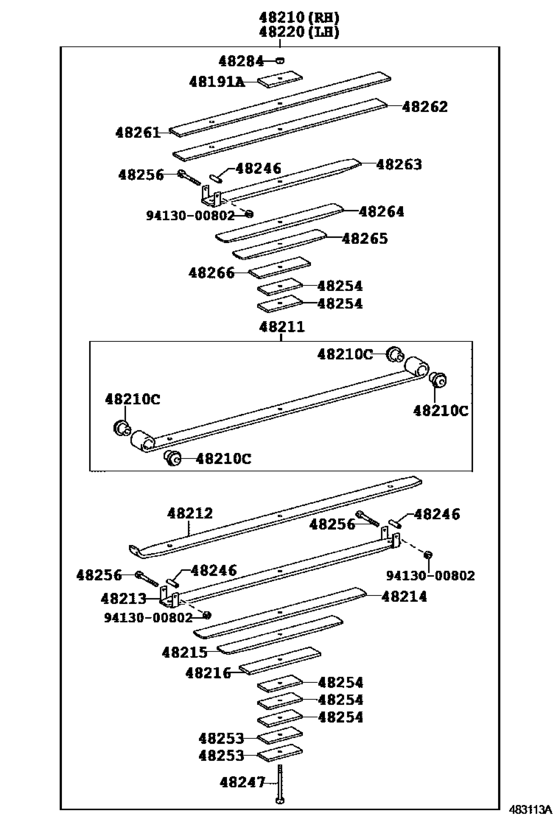 Rear Spring & Shock Absorber