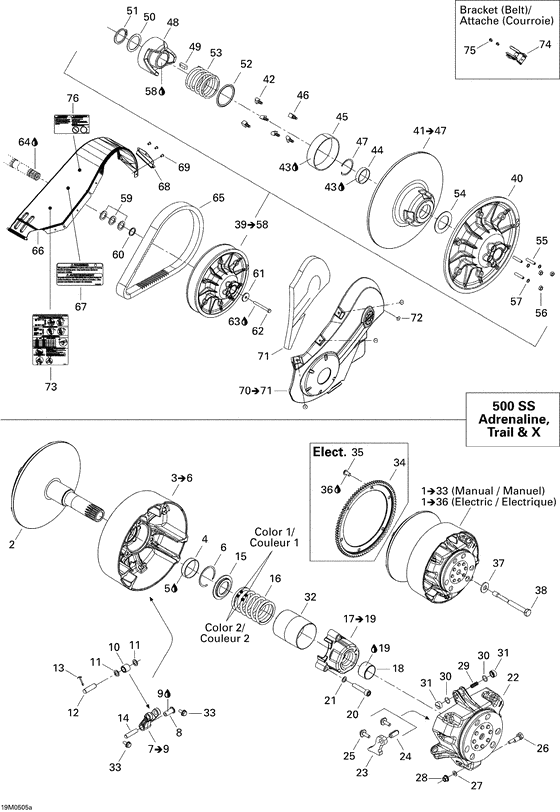 05- pulley system 500ss