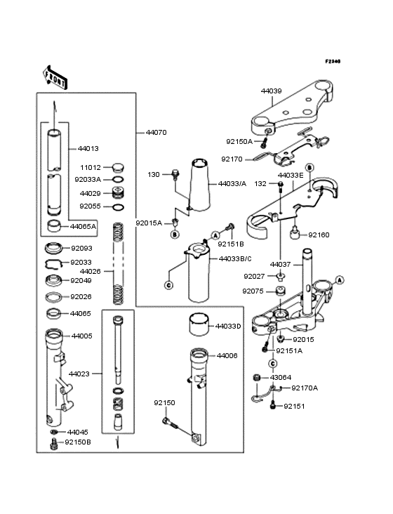 Front fork