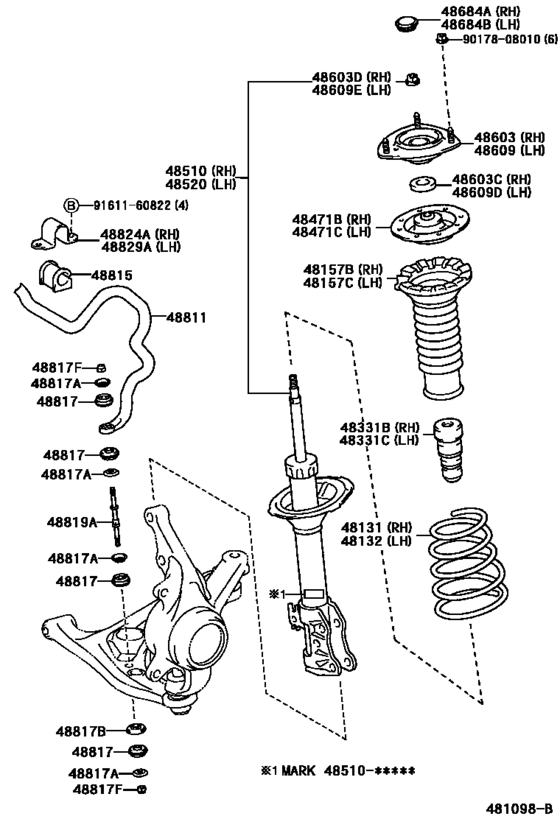Front Spring & Shock Absorber