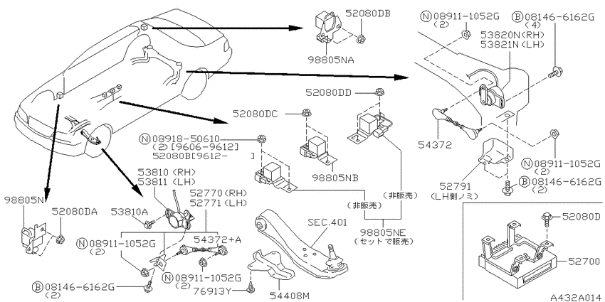 Suspension control