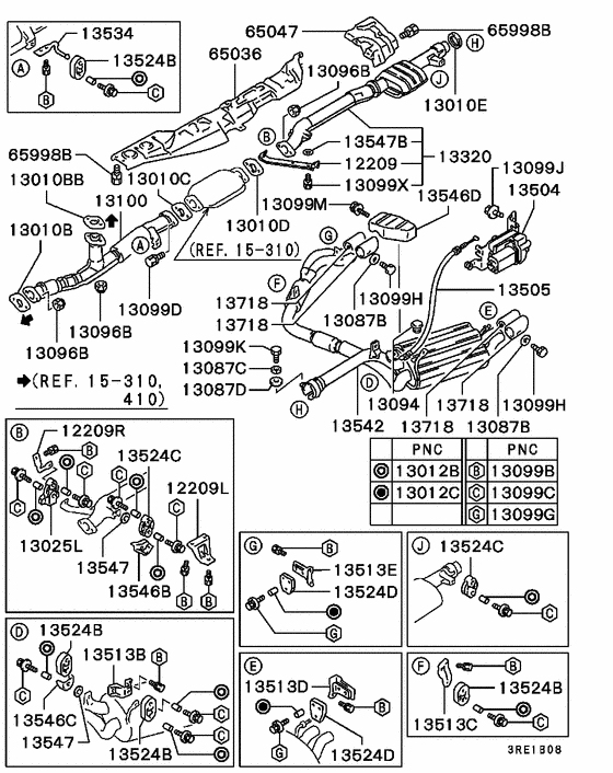 Exhaust pipe & muffler