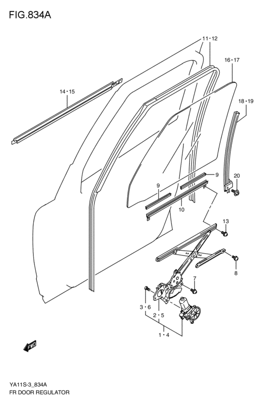 front door regulator