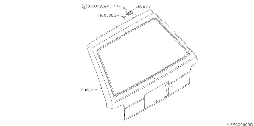 Back door panel