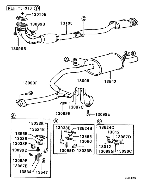 Exhaust pipe & muffler
