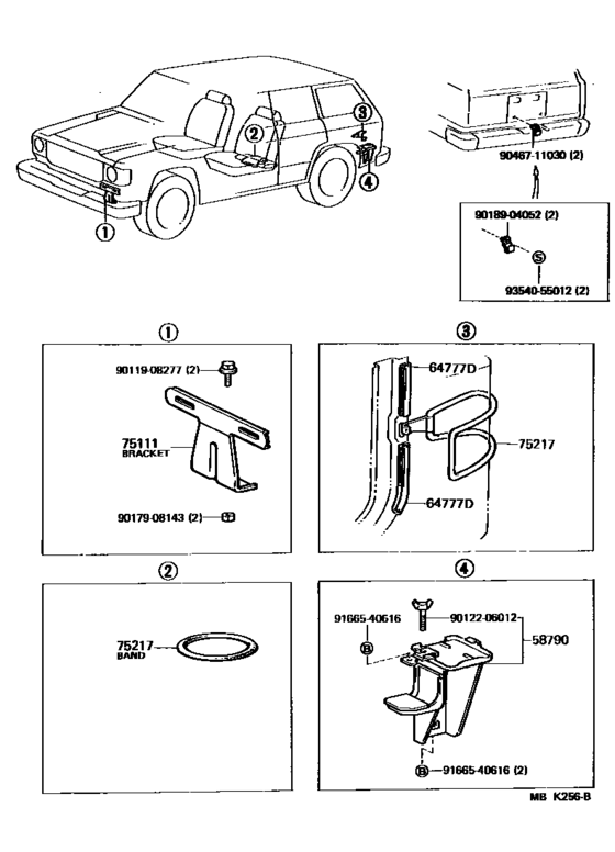Tool Box & License Plate Bracket