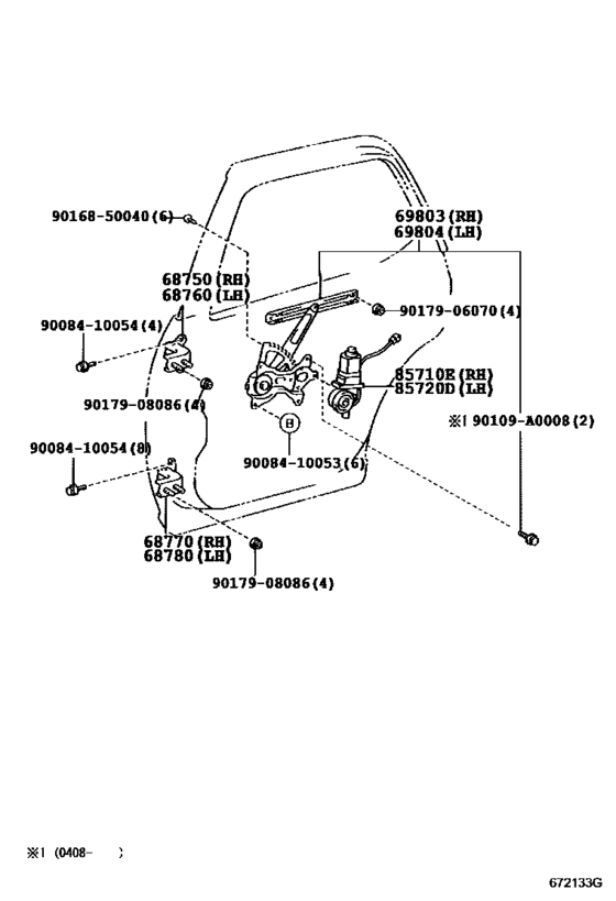 Rear Door Window Regulator & Hinge