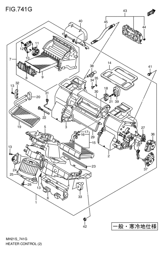 heater control