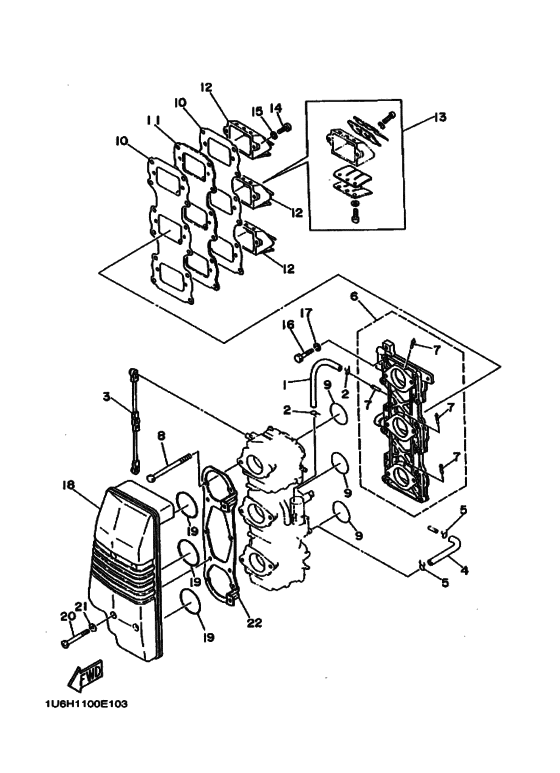 Intake