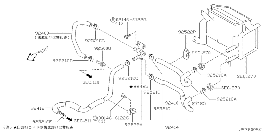 Heater piping