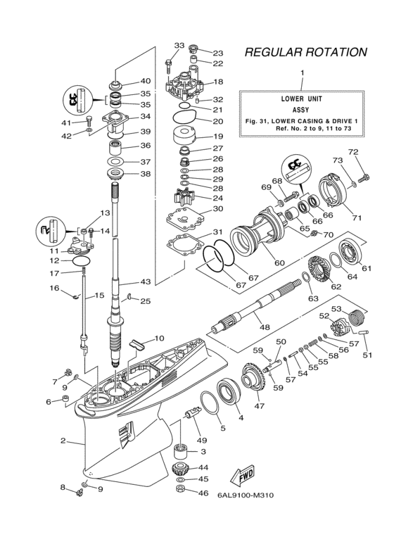 Lower casing drive