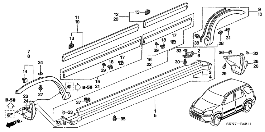 Protector/ side sill garnish