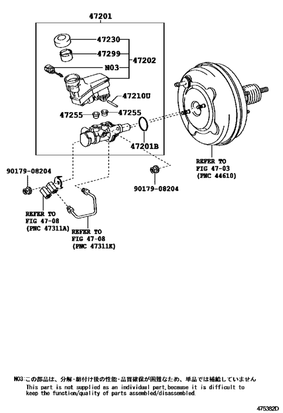 Brake Master Cylinder