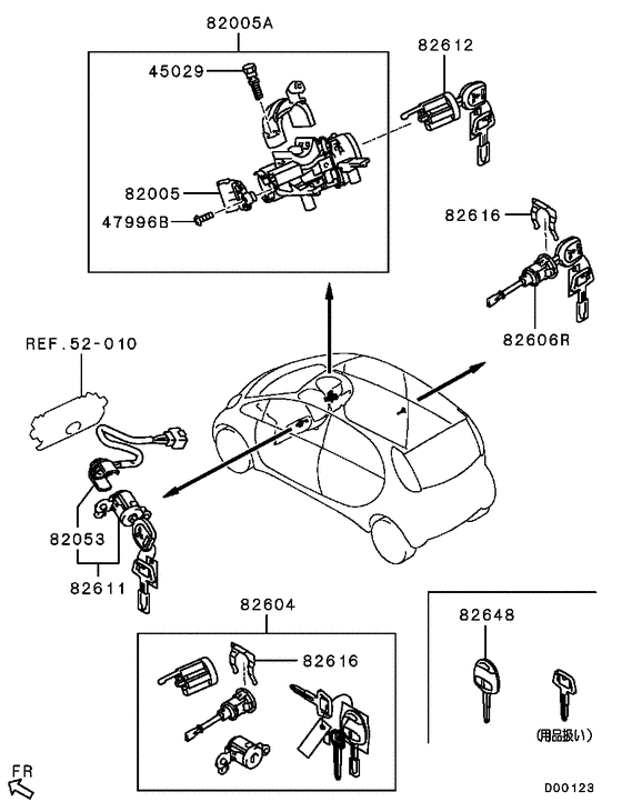 Lock cylinder & key