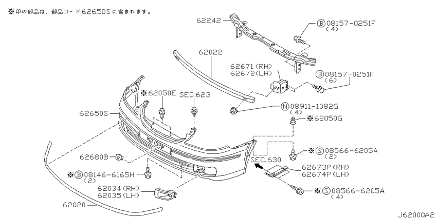 Front bumper