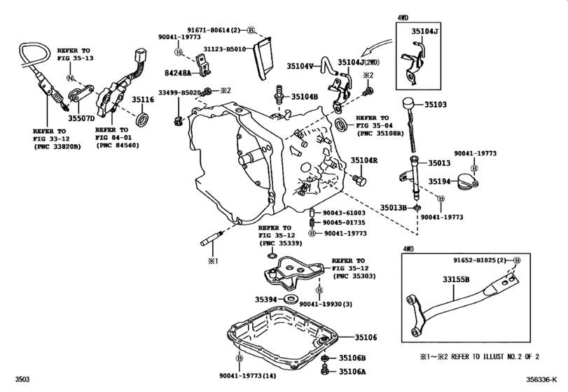 Transmission Case & Oil Pan (Atm)