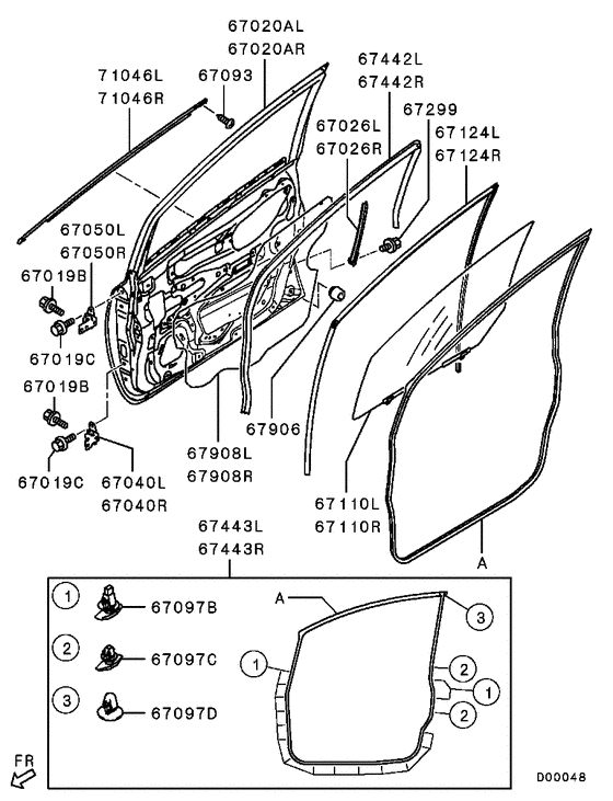 Front door panel & glass