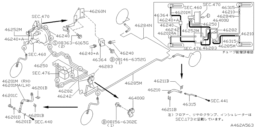 Brake piping & control