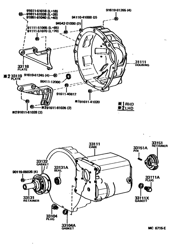 Clutch Housing & Transmission Case (Mtm)