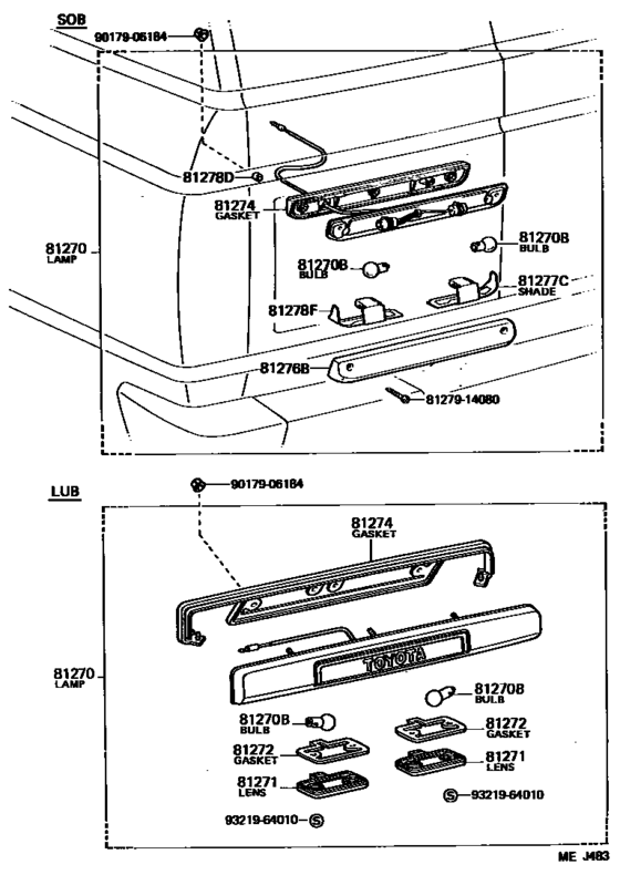 Rear License Plate Lamp