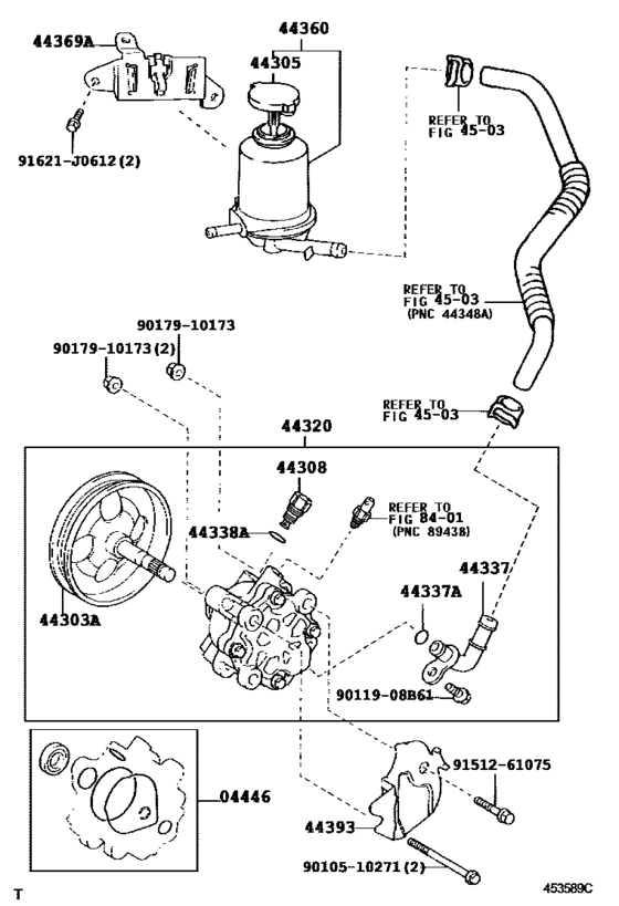 Vane Pump & Reservoir (Power Steering)