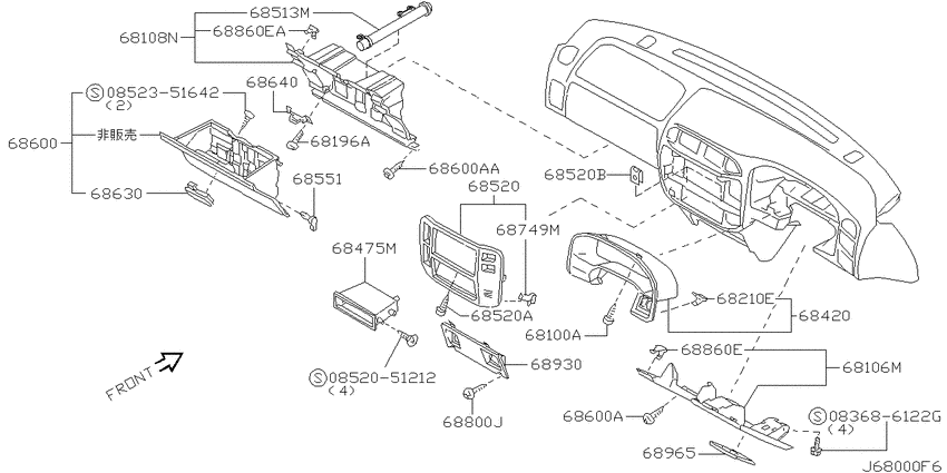 Instrument panel, pad & cluster lid