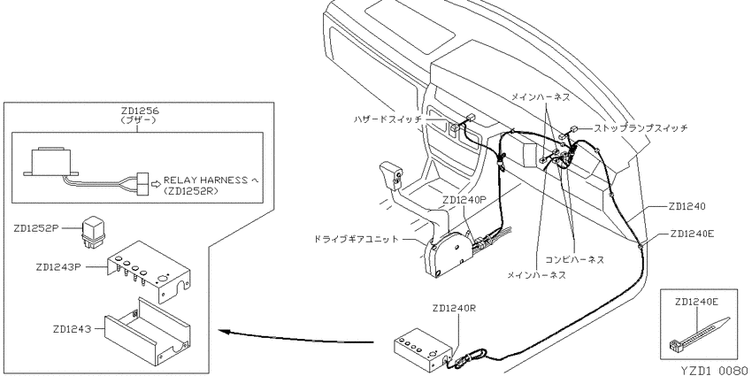 ﾄﾞﾗｲﾌﾞ ｷﾞｱ