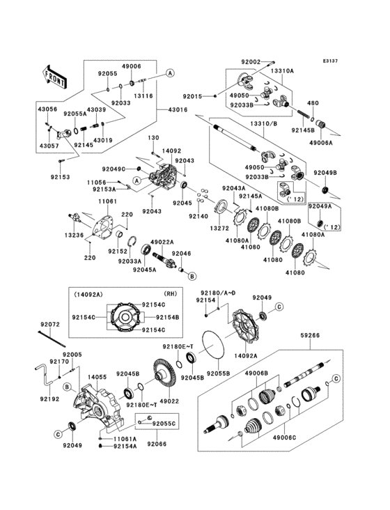 Drive shaft-rear(1/3)